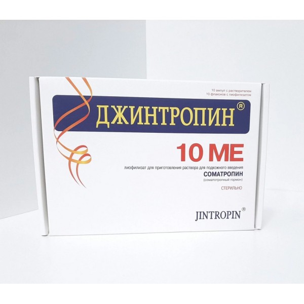 Jintropin 100 IU (int) Europharm