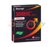 S-adenosylmethionine